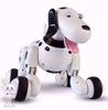 Picture of Multi-functional robotic smart dog