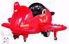 Picture of Children's Electric Airplane