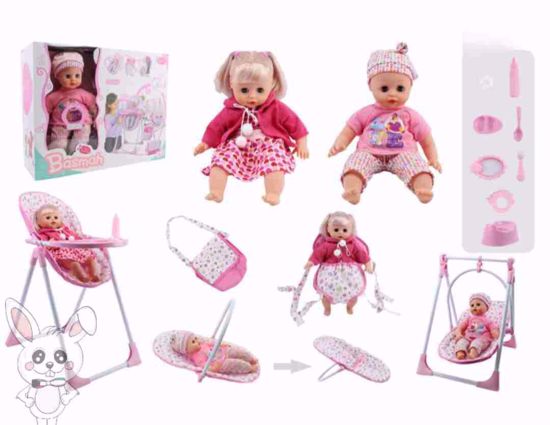 Picture of Basmah 2 in 1 Doll Set