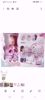 Picture of Basmah 2 in 1 Doll Set