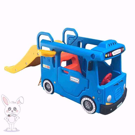 Picture of 3-in-1 Playground Bus Cart with Basketball Hoop and Golf Set
