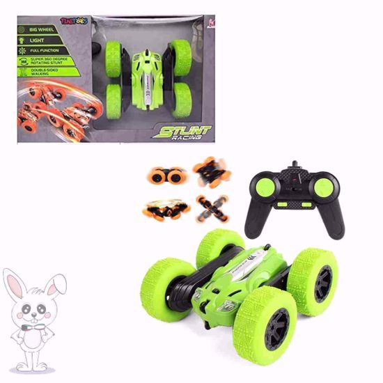 Picture of Hemtik Double Sided 360 Degree Rotation 4WD RC Car with Headlights 2.4GHz Rechargeable Electric Racing Car Toy for Boys Girls Birthday (Multi Color