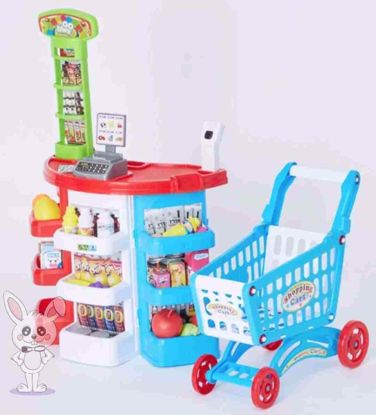 Picture of Mini super store with 68 accessories