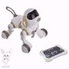 Picture of Dexterity control robot model for dogs