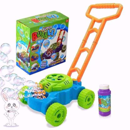 Picture of Duplex lawn mower