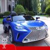 Picture of Electric limousine toy for children in multiple colors