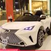 Picture of Electric limousine toy for children in multiple colors