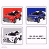Picture of Electric limousine toy for children in multiple colors
