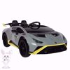 Picture of Lamborghini Huracan 24 Volt Car for Kids (Silver)