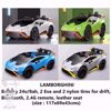 Picture of Lamborghini Huracan 24 Volt Car for Kids (Silver)