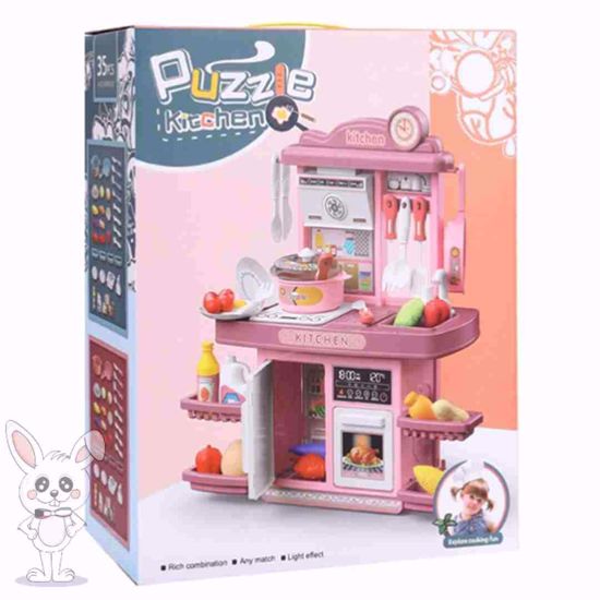 Picture of Interesting water function cooking kitchen game
