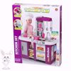 Picture of Integrated kitchen game for children