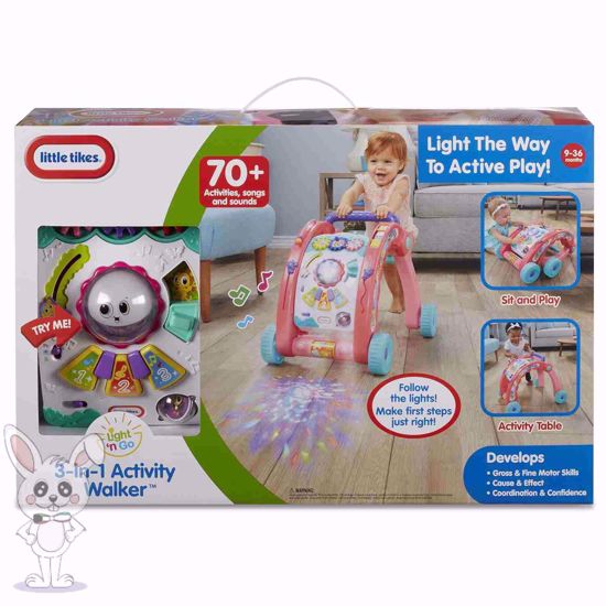 Picture of 3 in 1 activity walker