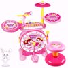 Picture of 2 in 1 Kids Musical Instrument Set for Boys and Girls