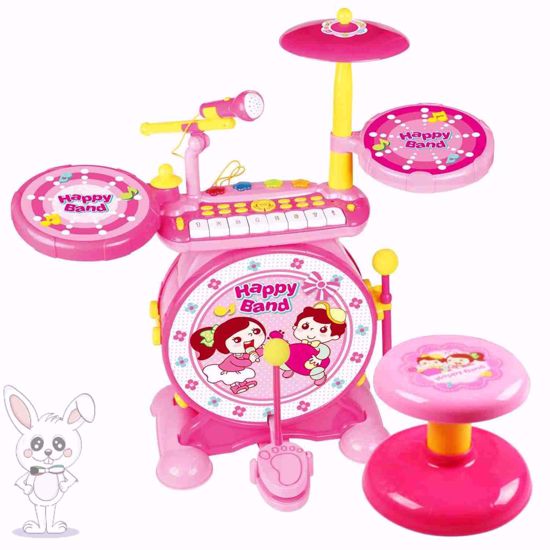 Picture of 2 in 1 Kids Musical Instrument Set for Boys and Girls
