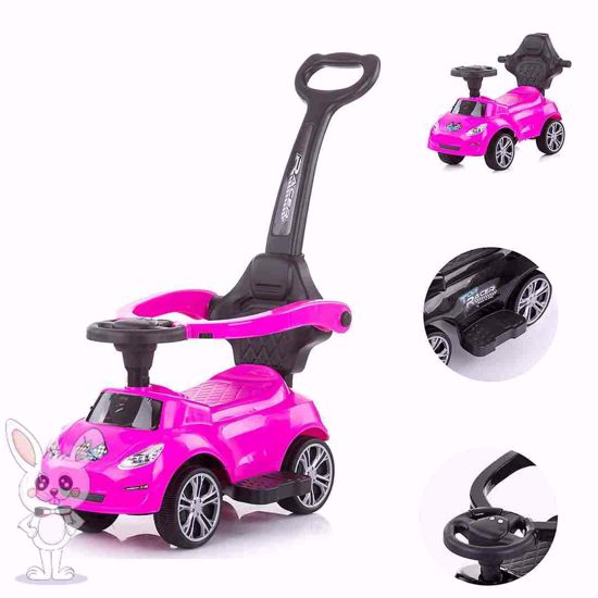 Picture of 2 in 1 Turbo Push Bar Slide Baby Car with Music Function