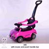 Picture of 2 in 1 Turbo Push Bar Slide Baby Car with Music Function