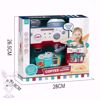 Picture of Plastic creativity stimulation game