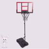 Picture of Basketball 165×36