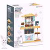 Picture of 43-piece kitchen set