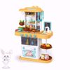 Picture of 43-piece kitchen set
