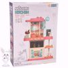 Picture of Children's Modern Kitchen series of 43 pieces