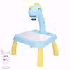 Picture of Detachable dinosaur display board