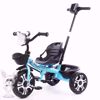 Picture of tricycle