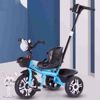 Picture of tricycle