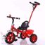 Picture of Children's tricycle