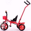 Picture of Children's tricycle