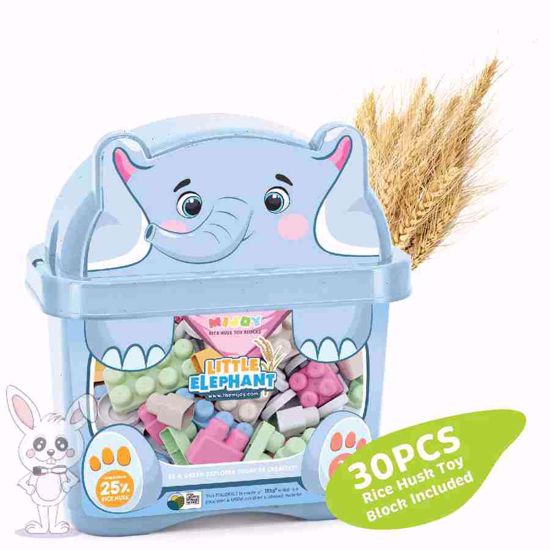 Picture of Meigui Animal Storage Box with 30 Pieces Rice Husk Cubes - Elephant