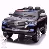 Picture of Land Cruiser police car - White Colour