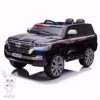 Picture of Land Cruiser police car - White Colour