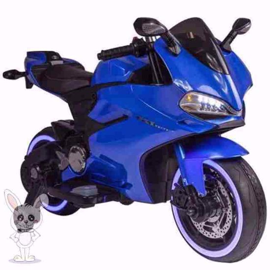 Picture of Two colors electric bike for children