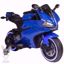 Picture of Two colors electric bike for children