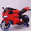 Picture of Two colors electric bike for children