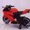 Picture of Two colors electric bike for children