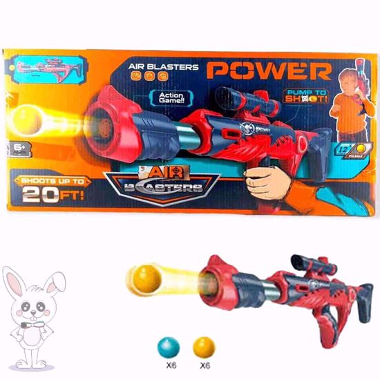 Picture of Great gun with +6 core shots