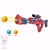 Picture of Great gun with +6 core shots