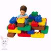 Picture of Giant building blocks - 81 Pic