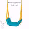 Picture of Outdoor swing seat for kids