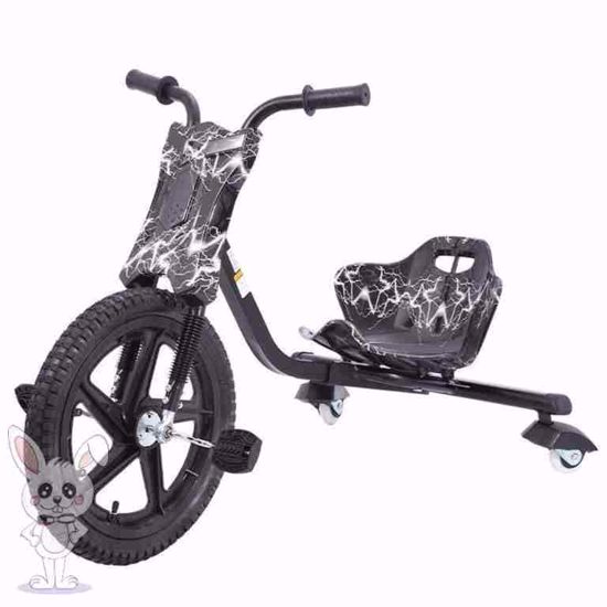 Picture of Cool Baby Kids 360 Degree Drift Scooter Game