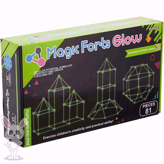 Picture of DIY Puzzle Tent (81 Pieces)