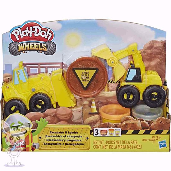 Picture of Excavator and bulldozer construction truck game