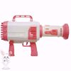 Picture of Bubble gun with 60 holes