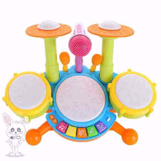 Picture of Jazz piano game drum with microphone for kids