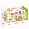 Picture of Jazz piano game drum with microphone for kids