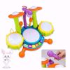 Picture of Jazz piano game drum with microphone for kids