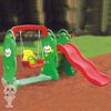 Picture of 3 in 1 playset